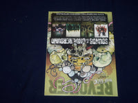 2007 AUGUST REVOLVER MAGAZINE - PROJEKT RWEVOLUTION - SP 9946
