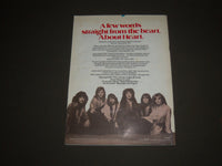 1978 DECEMBER 16 CASHBOX MAGAZINE - INFINITY RECORDS COVER - SP 3484
