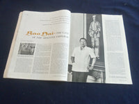 1955 SEPTEMBER 30 COLLIER'S MAGAZINE - ARTHUR GODFREY - ST 1115R