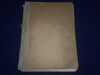 1905-1907 APPLES OF GOOD MAGAZINE BOUND VOL LOT OF 3 - ILLUSTRATIONS - KD 2105