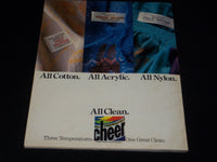 1985 OCTOBER MCCALL'S MAGAZINE - SHELLEY LONG CHEERS FRONT COVER - E 457