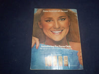 1980 MAY MADEMOISELLE MAGAZINE - KELLY EMBERG COVER - B 4165J