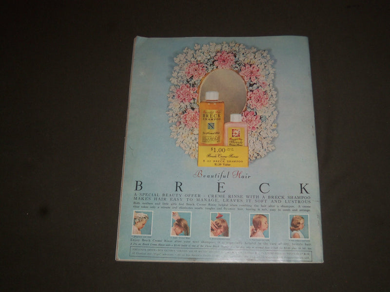 1959 SEPTEMBER MCCALL'S MAGAZINE - JOAN CRAWFORD 4TH MARRIAGE - SP 6967