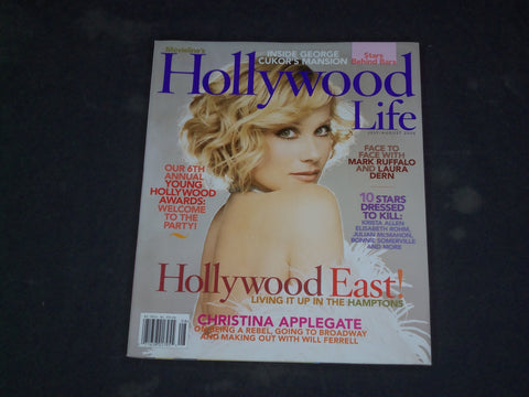 2004 JULY/AUGUST HOLLYWOOD LIFE MAGAZINE - CHRISTINA APPLEGATE COVER - CW 773