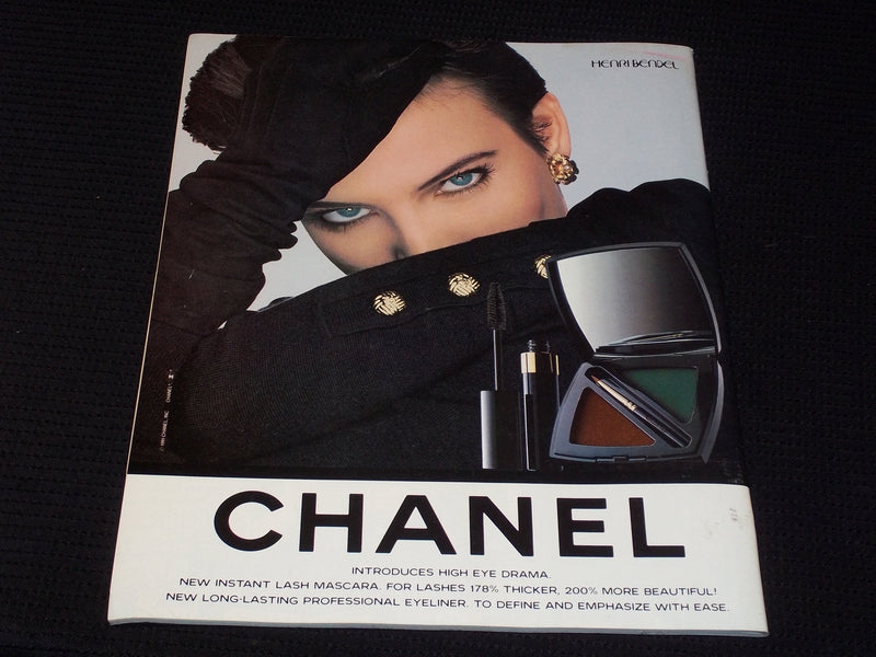 1992 JANUARY 6 NEW YORK MAGAZINE - ON BROADWAY FRONT COVER - E 618