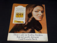 1973 FEBRUARY MCCALL'S MAGAZINE - NICE FASHION FRONT COVER - E 693