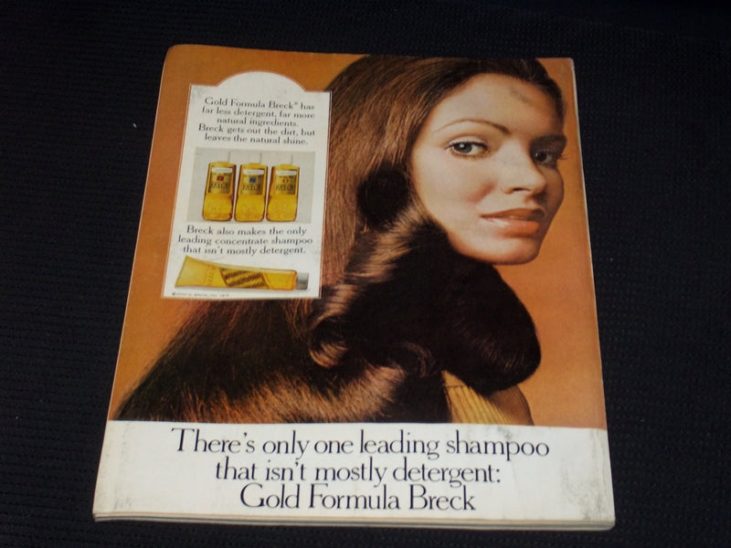 1973 FEBRUARY MCCALL'S MAGAZINE - NICE FASHION FRONT COVER - E 693