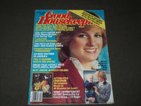 1984 APRIL GOOD HOUSEKEEPING MAGAZINE - PRINCESS DIANA COVER - B 2740