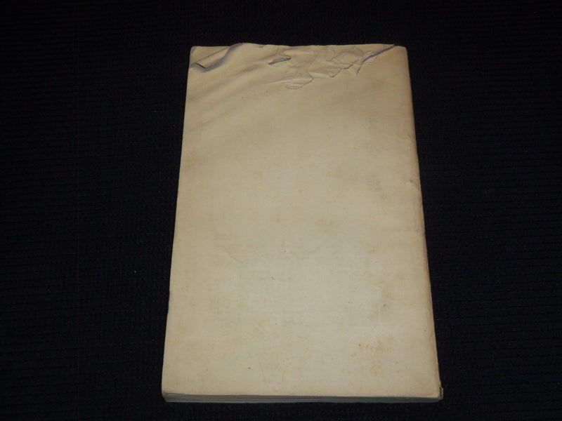 1856 THE PASTOR'S JUBILEE A DISCOURSE BY DAVID TENNEY KIMBALL - IPSWICH - J 7538