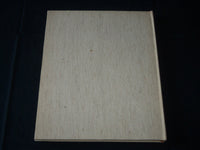 1965 L'ARTE DEL GIOIELLO IN EUROPA BOOK BY ERICH STEINGRABER - ITALIAN - D 335