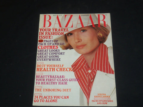 1973 MAY HARPER'S BAZAAR MAGAZINE - SERENA RHINELANDER COVER - SP 4271