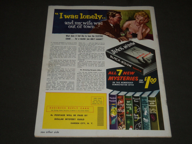 1953 JULY SEE MAGAZINE - TERRY MOORE COVER - ST 4882