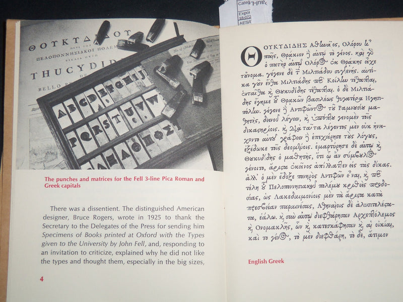 1968 THE FELL TYPES BOOK BY HARRY CARTER - OXFORD UNIVERSITY PRESS - J 9215