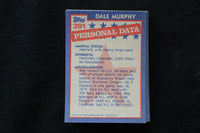 DALE MURPHY 1984 TOPPS ALL STAR BASEBALL CARDS-CARD #391- NM-MT -LOT OF 35- #199