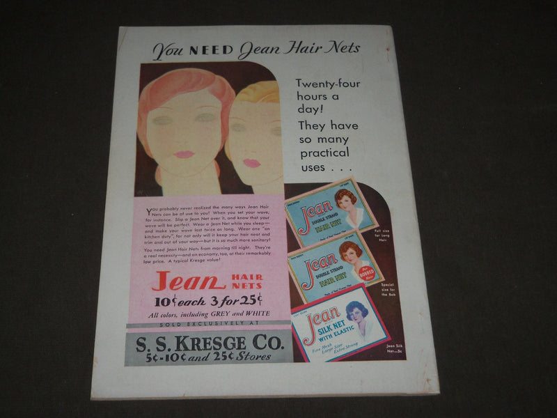 1931 JULY THE MODERN SCREEN MOVIE MAGAZINE - LORETTA YOUNG COVER - M 20