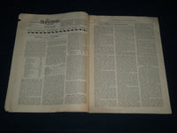1938 MAY 11 THE HORSEMAN & FAIR WORLD MAGAZINE - INDIANAPOLIS INDIANA - B 6456