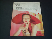 1950 JULY MADEMOISELLE MAGAZINE - MOTHERS AND BABIES - SP 6756