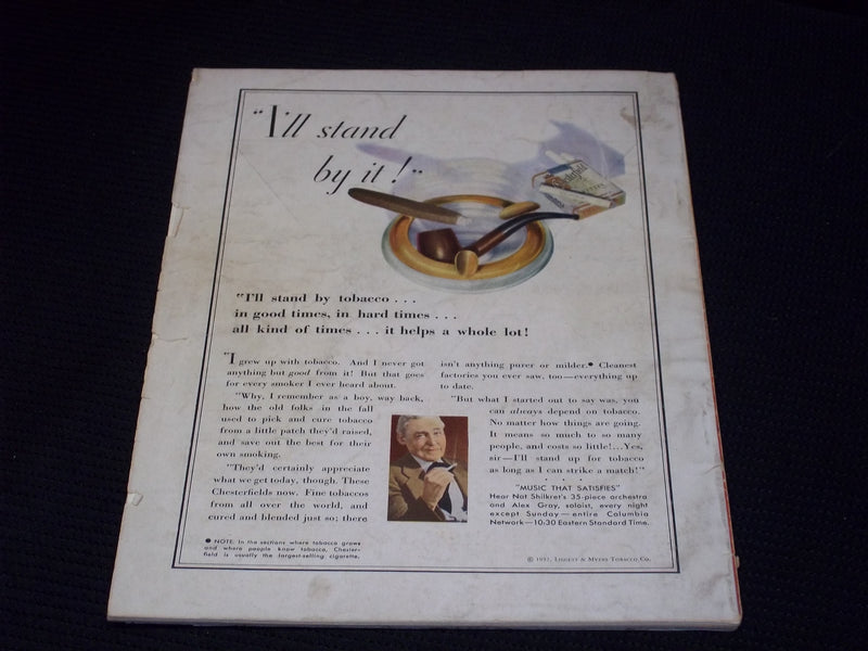 1932 MAY MODERN SCREEN MAGAZINE - IRENE DUNNE FRONT COVER - E 14508
