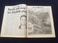 2001 SEPTEMBER 13 NEW YORK DAILY NEWS NEWSPAPER - THE DAY AFTER 9/11 - NP 6060