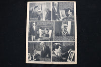 1952 AUGUST 10 BOLERO FILM MAGAZINE - TYRONE POWER & ANN BLYTH COVER - E 25902