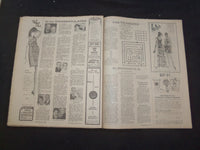 1969 JULY 27 DENVER POST CONTEMPORARY SECTION - THE GREAT WALLS - NP 8059