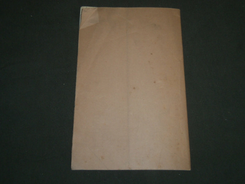 1843 GEORGE PUTNAM'S FAST DAY DISCOURSE BOOK - FIRST CHURCH IN ROXBURY - J 4684