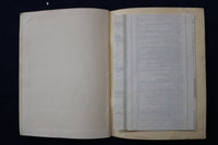 1950 CITY OF SAVANNAH GUIDE BOOK - MAP - K 1392