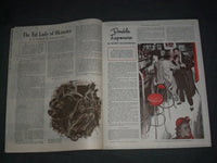 1945 DEC 29 THE SATURDAY EVENING POST MAGAZINE -NORMAN ROCKWELL COVER - SP 2477C