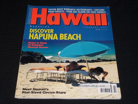 1995 FEBRUARY HAWAII MAGAZINE - HAPUNA BEACH FRONT COVER - E 1665
