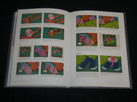 2016 POLYMER CLAY CHINESE STYLE HARDCOVER BOOK BY HAN HAN - I 2019