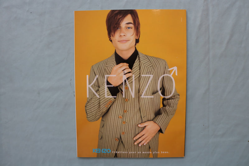 1996 SEPTEMBER STUDIO MAGAZINE - GEORGE CLOONEY COVER - FRENCH - E 19528