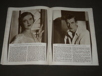 1931 MARCH SCREEN ALBUM MOVIE MAGAZINE VOLUME 1 NO. 1 - ANN HARDING COVER - M 29