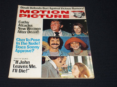 1973 JUNE MOTION PICTURE MAGAZINE - SONNY & CHER FRONT COVER - E 16164