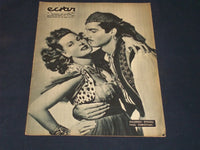 1951 NOVEMBER 13 ECRAN SPANISH MAGAZINE - O'HARA & CHRISTIAN COVER - E 26019