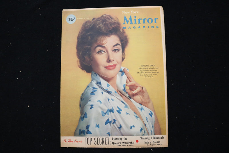 1957 OCTOBER 13 NEW YORK MIRROR MAGAZINE - KAY KENDALL COVER - E 25521