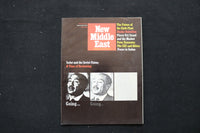 1972 MAR/APR NEW MIDDLE EAST MAGAZINE - ANWAR SADAT COVER - E 10441