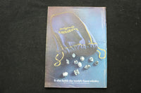 1977 MARCH 21 NEW YORKER MAGAZINE - GREAT ILLUSTRATED COVER - NY 2929