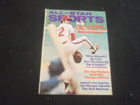 1973 AUGUST ALL-STAR SPORTS MAGAZINE - STEVE CARLTON COVER - B 6348J