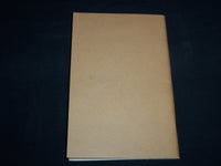 1979 PINE CITY MONTANA TERRITORY BOOK INSCRIBED BY GARNET STEPHENSON - J 8717