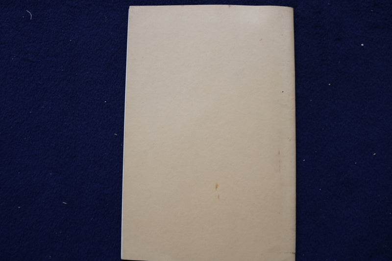 1957 THE ODES OF WILLIAM A. BORST SOFTCOVER BOOK - K 1465