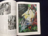 1971 JANUARY APOLLO MAGAZINE - BRITISH - GREAT PHOTOS & ADVERTISEMENTS - K 155