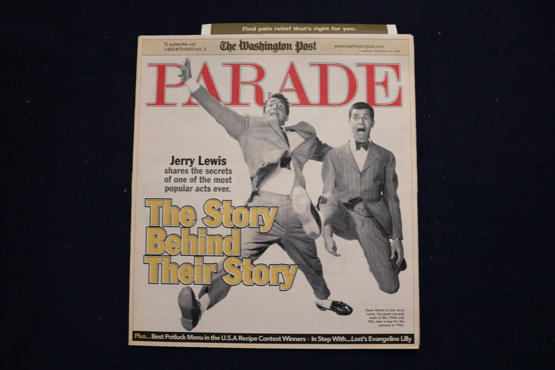 2005 OCTOBER 23 PARADE MAGAZINE - DEAN MARTIN & JERRY LEWIS COVER - E 18344