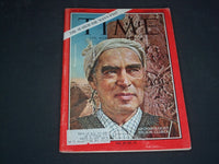 1963 DECEMBER 13 TIME MAGAZINE - NELSON GLUECK, ARCHAEOLOGIST - T 1959