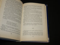 1985 NAPLOMAT OLVASOM HARDCOVER BOOK BY MARCELL BENEDEK - KD 7406
