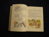 1959 OLVASOKONYV HARDCOVER BOOK - TANKONYVKIADO - HUNGARIAN TEXT - KD 8079