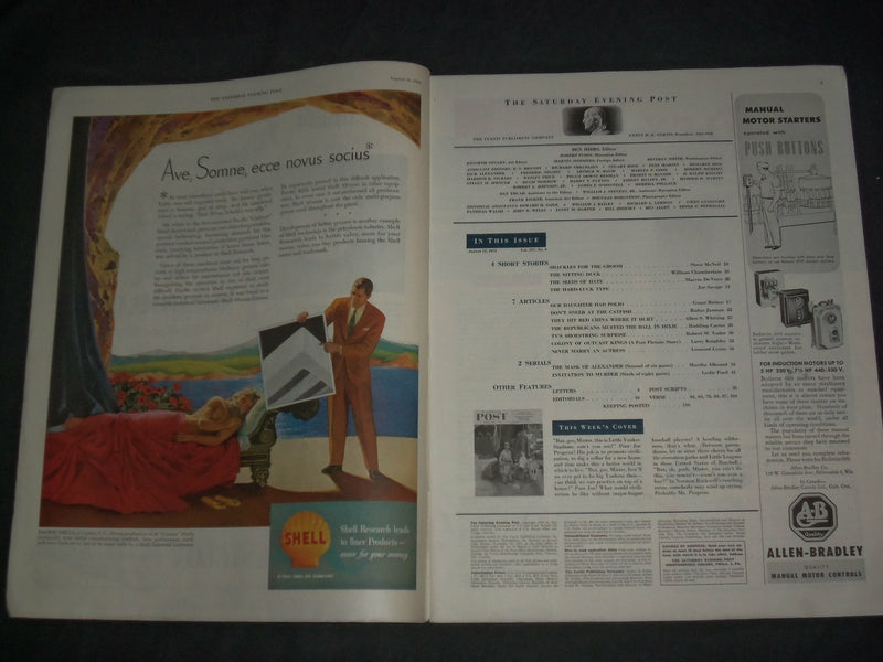 1954 AUGUST 21 THE SATURDAY EVENING POST MAGAZINE-NORMAN ROCKWELL COVER-SP 2480G