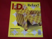 2004 MARCH/APRIL I-D MAGAZINE - THE HEALTH ISSUE - OBESITY - RC 553