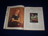 1971 FALL THE SATURDAY EVENING POST MAGAZINE - MARTHA MITCHELL - SP 5748
