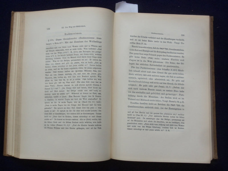 1911 DIE ETHIK DES JUDENTUMS HARDCOVER BOOK VON PROF. LAZARUS - GERMAN - KD 8993