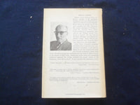 1969 GRANT TAKES COMMAND HARDCOVER BOOK BY BRUCE CATTON - KD 8263